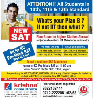 Krishna Consultants Announces New SAT Batch 